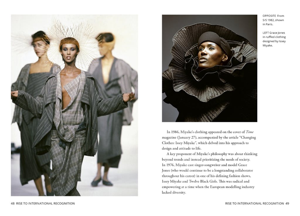 Little Guides to Style Gift Set: The Cult Collection